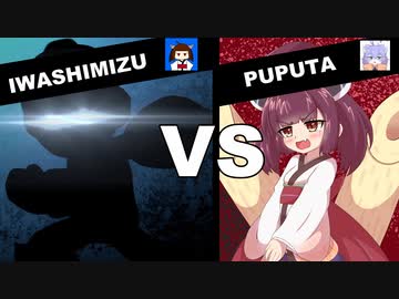 【スマブラSP】きりたんがファイターを吹っ飛ばす！#2【VOICEROID実況】