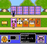 ファミコンのアンパンマンのゲームをカレーパンマンでやってみた