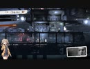 This War Of Mine - ロマン カティナ - ANNIVERSARY EDITION - DAY 14