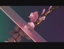 Flume - Never be like you ft. Kai