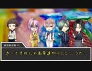 【刀剣マギロギ】なんかいい香りがしそうなマギロギpart5【仮想卓】