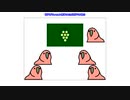 [Scratch][Party Parrot] たのしいくだもの