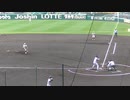 プロ注目 毛利くんのカーブがエグい大崎 池田くん、乙内くん、村上くんを打ち取る1回裏【93回選抜甲子園 福岡大大濠  対 大崎高校2021年3月22日】
