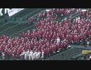 福岡大大濠の校歌が流れる【93回選抜甲子園 福岡大大濠  対 大崎高校2021年3月22日】