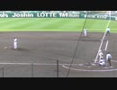 先頭 北嶋くん出塁からランナー進めて松尾くんの先制タイムリー【93回選抜甲子園 福岡大大濠  対 大崎高校2021年3月22日】