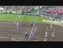 大濠追加点かという古川くんの大きな当たりを池田くん追いついて甲子園を盛り上げる【93回選抜甲子園 福岡大大濠  対 大崎高校2021年3月22日】