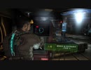 X360生放送｜死亡空間2：漢化版｜倖存者難度｜第二期 (4)