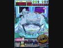 ヒョーザーン【最高MAX99枚BET】