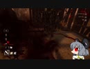 【DBD】強化されたヒルビリーを使うNYN姉貴