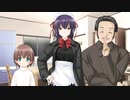 こなゆきふるり ～柚子原町カーリング部～　プレイ動画　パート3