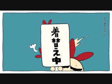 【初投稿】テレキャスタービーボーイ(long ver.)　歌ってみた　ver SeN