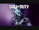 コールオブデューティ　モダン・ウォーフェアIII シーズン2 シネマティック (CoD:MWIII)