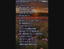 音楽作ってみた★１３０