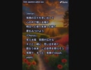 音楽作ってみた★１３２