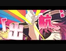 Ahoy!! 我ら宝鐘海賊団☆ (Ahoy!! Warera Houshou Kaizoku-dan☆)