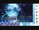 【ポケモンSV】S15ひびのポケモンSVサザンドラ絶対選出part8【パルシェン】