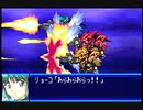 愚兄がスーパーロボット大戦Jを実況プレイ 第10話
