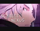 明らかに能力チートニキ【ゼロから始める念力奉行『SCARLET NEXUS』】#9