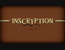 【Inscryption】謎多きアニマルカードゲーム(1)
