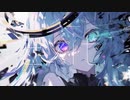 Exit. feat.IA / e