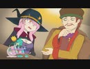【Potion Craft】薬をもって世を制す#11