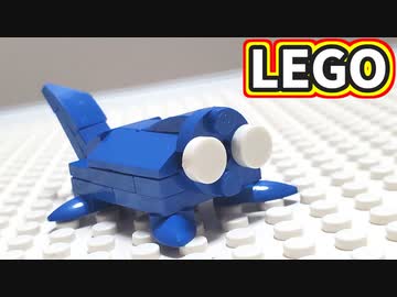 【LEGO】カイナッツォ【FF4】