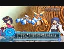 【実況】アルトネリコ２の実況がしたい時期※ネタばれあり【２０ネリコ目】