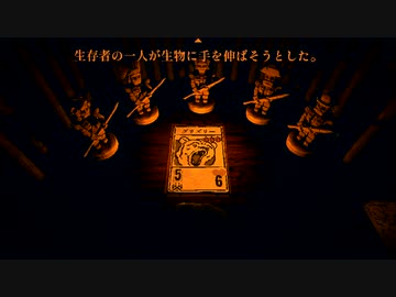【Inscryption】謎多きアニマルカードゲーム(2)