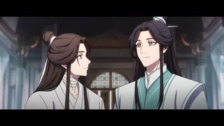 天官賜福 貮（日本語吹替版） 第六話「万蝶、君を拯いて」