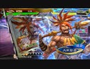 【三国志大戦】シレっと覇王な双無さん　(覇王)レベル６