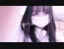 cigirl-Lilniina