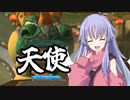 マリおﾞっ”っ”っ”カート8DXになんて絶対屈しない【Part12】