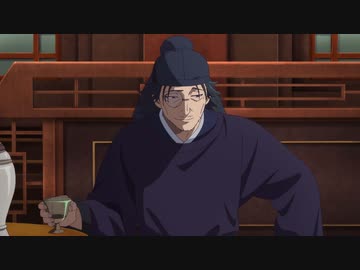 薬屋のひとりごと　第18話　羅漢