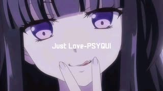 Just Love-PSYQUI