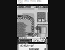 MSVS(WS版)　プレイ動画3(実況無し)