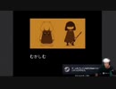 必ずクリアしてみせるUNDERTALE初見実況プレェイ 1/6