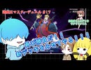 【遊戯王マスターデュエル】5000個貰ってました(嘘) #17 #遊戯王 #遊戯王マスターデュエル