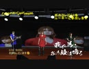 ボカコレ2024冬　告知　Creative"Sam"things