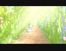 春隣