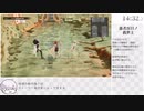 【MONARK】空虚飾ル自我 RTA 7:27:10　Part01