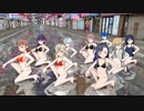 【プロセカMMD】適当に９人でWA DA DA【自作VRoid】は、遥ちゃんの水着ー！？