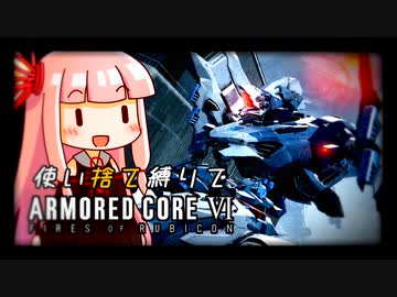 瓦礫がパラパラする爆発 - ニコニ・コモンズ