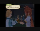 テイルズシリーズをやりたくて【TALES OF THE ABYSS】part24