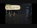 テイルズシリーズをやりたくて【TALES OF THE ABYSS】part25