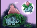 【ﾎﾟｹﾓﾝ実況】人は赤子を抱えて殿堂入りできるのか？2