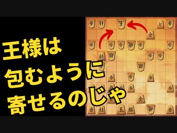 【将棋実況】ごりやん将棋：１位、２位を争うレベルに大事な格言【将棋ウォーズ3切れ vol.77 】