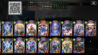 【シャドウバース／女性カード中心／独自ルール・ハイランダー】No.1737 種類Ａネメシス【ソロプレー／対ＯＲＳ期・テンポエルフ、１試合】