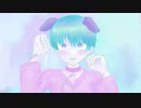 殴られても好きです - Folder feat.初音ミク