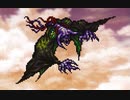 逃 げ る な│FF6ピクセルリマスター part 49