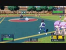 ポケモンSV対戦＃4【視聴者対戦】